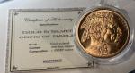 1 Oz Copper Buffalo Coin with Certificate & Pouch