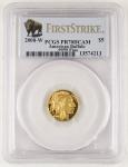 2008 W $5 1/10 Oz Gold American Buffalo Coin