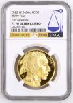 2022-W Gold Buffalo $50 Coin - NGC PF-70
