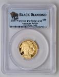 2008-W 1/4oz Gold Buffalo Coin PR70DCAM