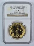2013-W $50 American Gold Buffalo 1 Oz Coin