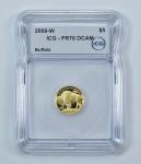 2008-W $5 American Gold Buffalo 1/10 Oz Coin