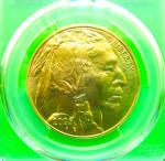 2025 $50 Gold Buffalo Coin PCGS MS70