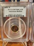 2008 Gold American Buffalo 4-Coin Proof Set