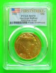2025 $50 Gold Buffalo PCGS MS70 First Strike