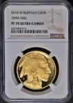 2010-W Buffalo Gold $50 Coin NGC PF70 Ultra