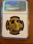 2009 $50 American Buffalo Gold Coin PF 70