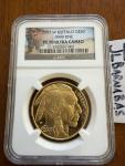 2007 $50 Gold Buffalo 1oz Proof Coin PF70