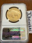 2007 $50 Gold Buffalo 1oz Proof Coin PF70