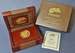 2010-W Buffalo Gold $50 Proof Coin with COA