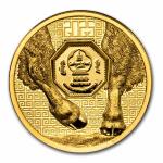 2025 Mongolia 1/10 oz Gold Buffalo Coin