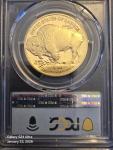 2023 $50 American Gold Buffalo Coin PF70DCAM
