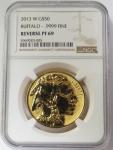 2013 Gold $50 American Buffalo Coin PF 69