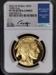 2022-W Buffalo Gold Proof Coin NGC PF70
