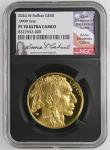 2024 W Buffalo Gold Coin G$50 NGC PF 70