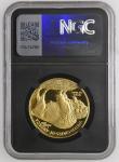 2024 W Buffalo Gold Coin G$50 NGC PF 70