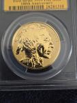 2013 $50 American Gold Buffalo PCGS P70 First Strike