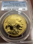 2013-W 1 oz Gold Buffalo Reverse Proof Coin