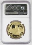 2021 $50 American Buffalo Gold Proof Coin NGC PF70