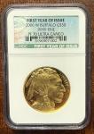 2006 W $50 Gold Buffalo NGC PF70 Coin