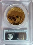 2013-W $50 Gold Buffalo Reverse Proof Coin
