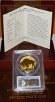2013-W $50 Gold Buffalo Reverse Proof Coin