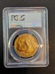 2020 $50 American Buffalo Gold Coin MS70 First Day