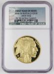 2006 $50 American Buffalo 1 Oz Gold Proof Coin