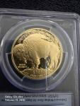 2015 $50 American Gold Buffalo PCGS PF70DCAM