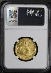 2008-W $25 American Gold Buffalo Coin MS70