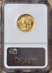 2008 W 1/4 Oz Burnished Gold Buffalo Coin