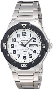 Men's Silver Diver Style Quartz Watch