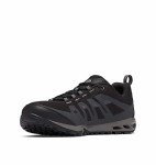 Columbia Men's Vapor Vent Sneakers - Black/White