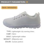 Brazilian Flag Print Breathable Sneakers for All