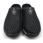 Men's AMOJI Garden Clogs - Slip-On Rubber Shoes