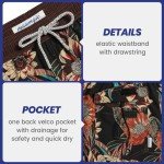 Retro 80s/90s Men's Swim Trunks with Mesh Lining