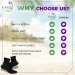 Men's Quick-Dry Beach Socks for Sports & Surf