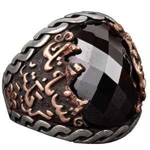 Falcon Jewelry 925 Sterling Silver Men's Islamic Ring with Onyx Stone - Muslim Ring, Silver, Onyx