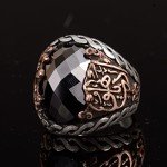 Falcon Jewelry 925 Sterling Silver Men's Islamic Ring with Onyx Stone - Muslim Ring, Silver, Onyx