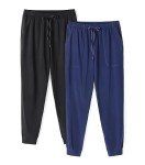 DAVID ARCHY Men's 2 Pack Soft Cotton Pajama Pants Lounge Wear Long PJs Bottoms (Iron Gate+Moonlight Blue,L)