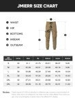 Men's Green Cargo Pants with Drawstring Waist