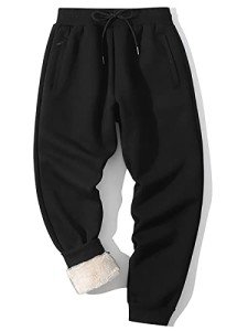 Men's Sherpa Lined Fleece Winter Jogger Pants