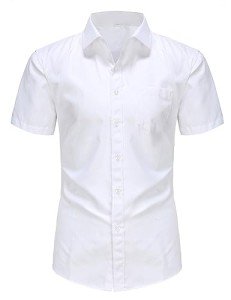 Men's White Short Sleeve Dress Shirt - Wrinkle Resistant