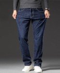 Kolongvangie Men’s Stretchable Sherpa Lined Jeans