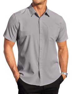 Men's Short Sleeve Wrinkle-Free Button Down Shirt