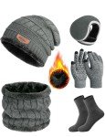 Men's Warm Winter Beanie, Scarf & Gloves Set
