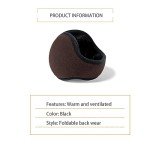 Men's Fleece Winter Ear Muffs - Adjustable & Warm