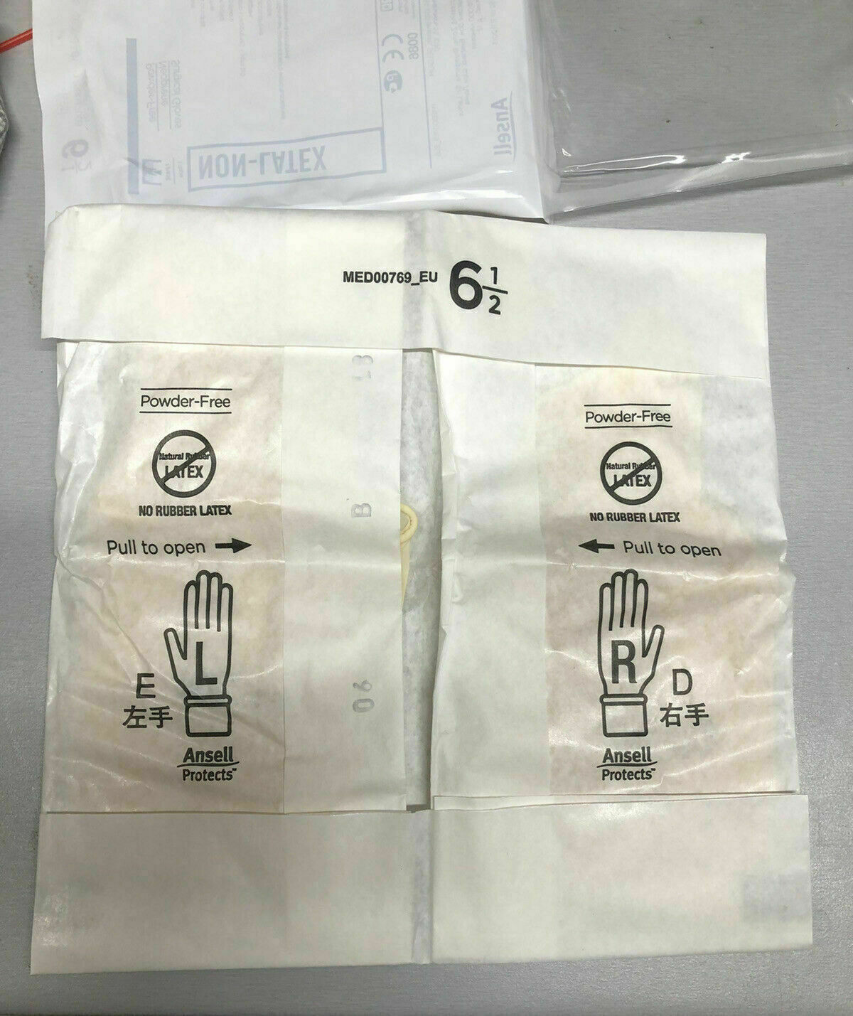 Neoprene Surgical Glove - Size 6.5