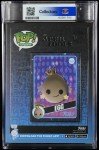 April Fools Egg 162 Funko Pop! Collectible