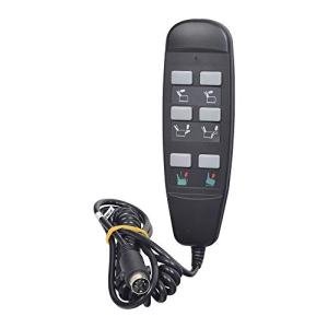 AlveyTech 6-Button Remote for Mega Motion FC101